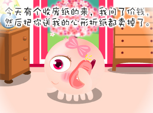 NOMO-�����ۼ�