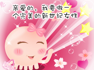 NOMO-�����oŮ��