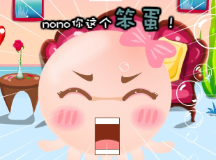 NOMO-Խ��Խ����