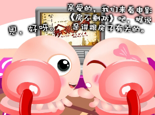 NOMO-��õķ���