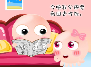 NOMO-��(b��o)��