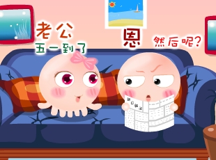 NOMO-�����X