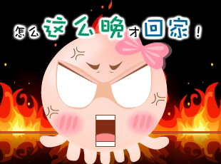 NOMO-�ؼ�̫��