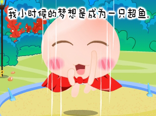 NOMO-��(m��ng)��