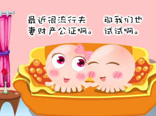 NOMO-�����ҵ�