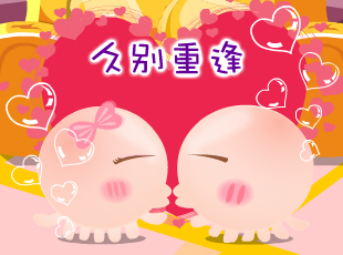 NOMO-�����ҵ�ˎ