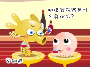 NOMO-��������