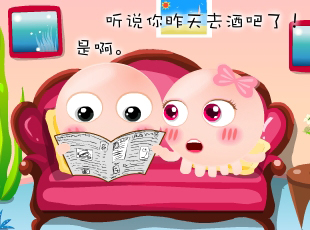 NOMO-����ô����