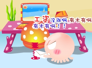 NOMO-�����w