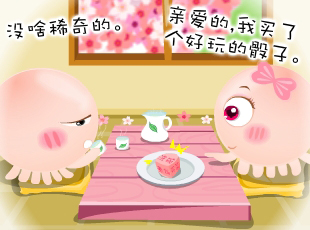 NOMO-���������