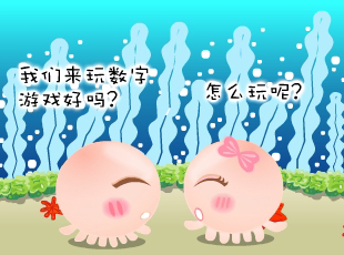 NOMO-��(sh��)���Α�