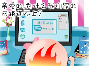 NOMO-�W(w��ng)��