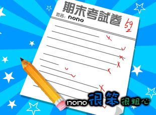 NOMO-����