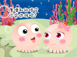 NOMO-�x�l(shu��)