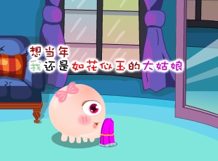 NOMO-�·�����