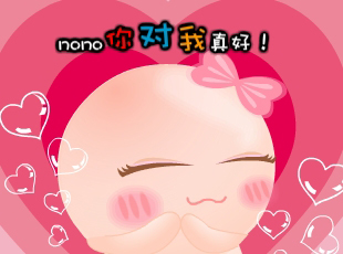 NOMO-Ӣ��