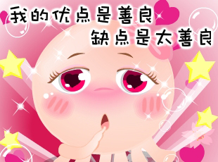 NOMO-��(y��u)ȱ�c(di��n)