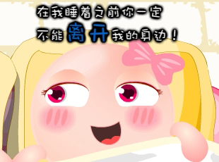 NOMO-��󿴵���