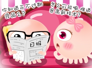 NOMO-�����^��