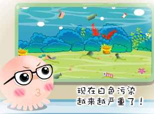 NOMO-��ɫ��Ⱦ