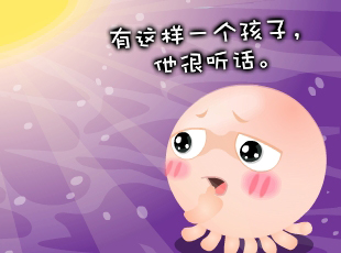 NOMO-�e�˼ҵĺ���