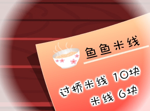 NOMO-�^���M(f��i)