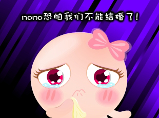 NOMO-�������