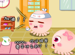 NOMO-������