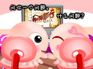 NOMO-߀ʣ�ׂ�(g��)