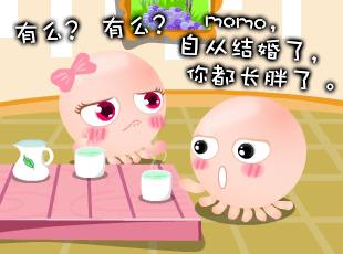 NOMO-�҄�(w��)