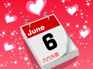 NOMO-�������