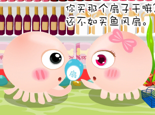 NOMO-���M������