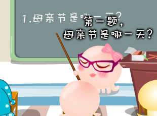 NOMO-ĸ�H��(ji��)FAQ