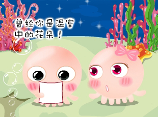 NOMO-���깝(ji��)