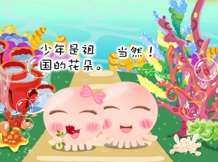 NOMO-������ϣ��