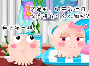 NOMO-���նY��