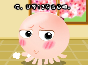 NOMO-����߀����