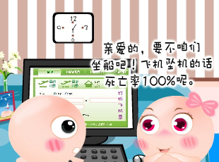 NOMO-���C(j��)