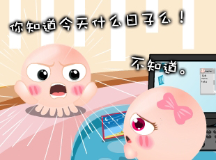 NOMO-��(zh��n)�����ô