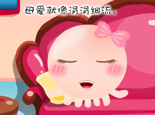 NOMO-������ɽ