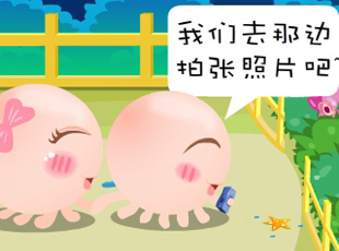 NOMO-Ո���o(h��)��ƺ