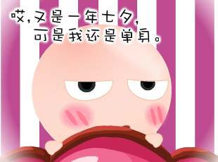NOMO-Ϧ-  