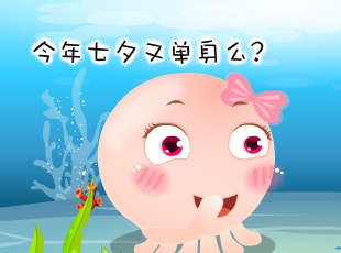 NOMO-Ϧ-  