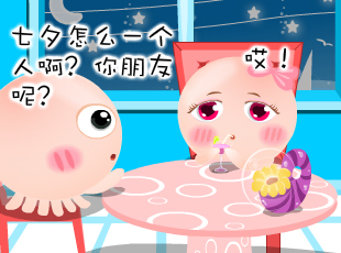 NOMO-Ϧ-  