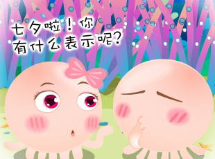 NOMO-Ϧ-ϴ  