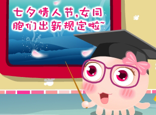 NOMO-Ϧ-¹涨  