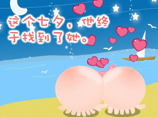 NOMO-Ϧ-۹  