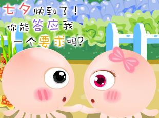 NOMO-Ϧ-Ҫ  