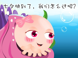 NOMO-һЦ  
