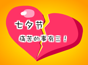 NOMO-Ϧ-ʹ  